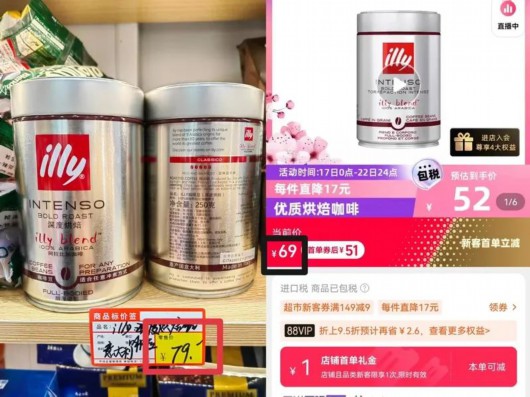 
天津各大医院黄牛代挂号电话票贩子号贩子网上预约挂号,住院检查加快,国产食品贴外国标签，价格不便宜！当心进口折扣食品店玩猫腻→