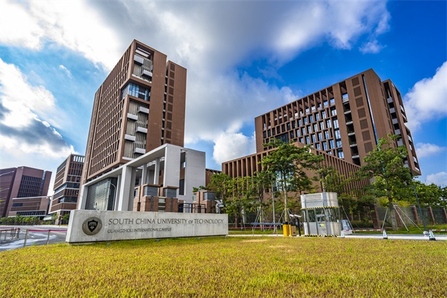 
长沙湘雅医院黄牛代挂号电话票贩子号贩子网上预约挂号,住院检查加快,开创“在地国际化”办学新范式 华南理工大学携“报考大礼包”来沪招生