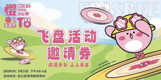 
首都医科大学附属儿童医院黄牛代挂号电话票贩子号贩子网上预约挂号,住院检查加快,雨后盛放的樱花有多美？虹足樱花全盛期来咯~