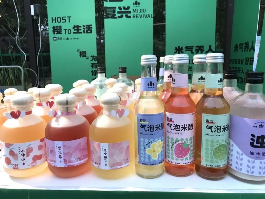 
北京中医药大学东直门医院黄牛代挂号电话票贩子号贩子网上预约挂号,住院检查加快,咖啡、冰激淋、棒棒糖……在这里一起寻“蜜”樱花味道