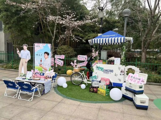 
北京中医药大学东直门医院黄牛代挂号电话票贩子号贩子网上预约挂号,住院检查加快,咖啡、冰激淋、棒棒糖……在这里一起寻“蜜”樱花味道