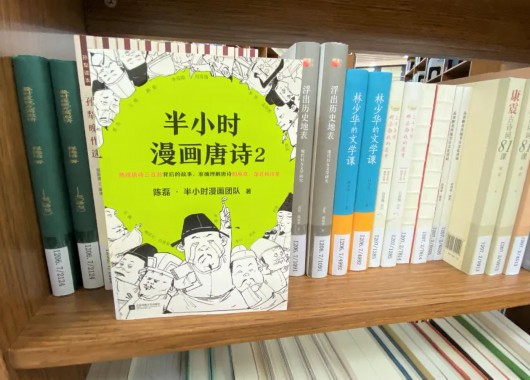 
上海儿科医院黄牛代挂号电话票贩子号贩子网上预约挂号,住院检查加快,穿汉服、诵诗词，看这群嘉定“国风少年”如何穿越古今