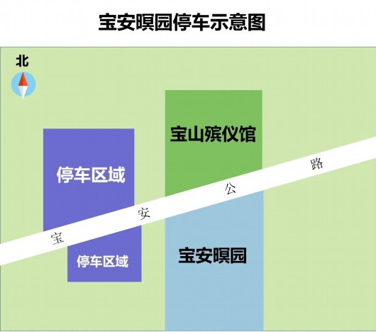 
北医六院黄牛代挂号电话票贩子号贩子网上预约挂号,住院检查加快,宝山清明祭扫交通出行提示，速看！