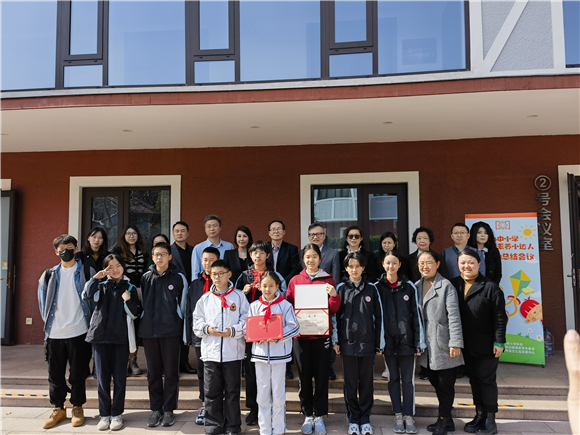 WDCM上传图片 WDCM上传图片