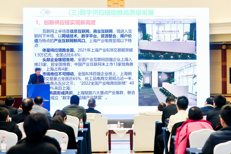 乐鱼官网app互联网下半场轮到“产业”了？万亿规模市场满眼上海籍隐形冠军(图4)