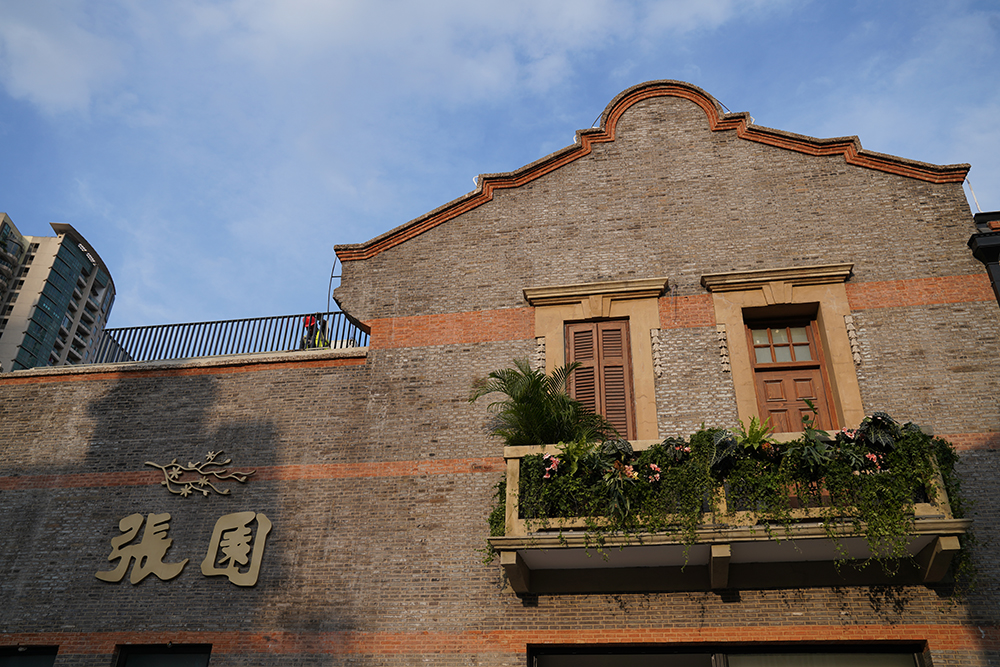 
北京301医院黄牛代挂号电话票贩子号贩子网上预约挂号,住院检查加快,民之所望｜旧改这束民心工程的“阳光”，如何照到更多有需要的人
