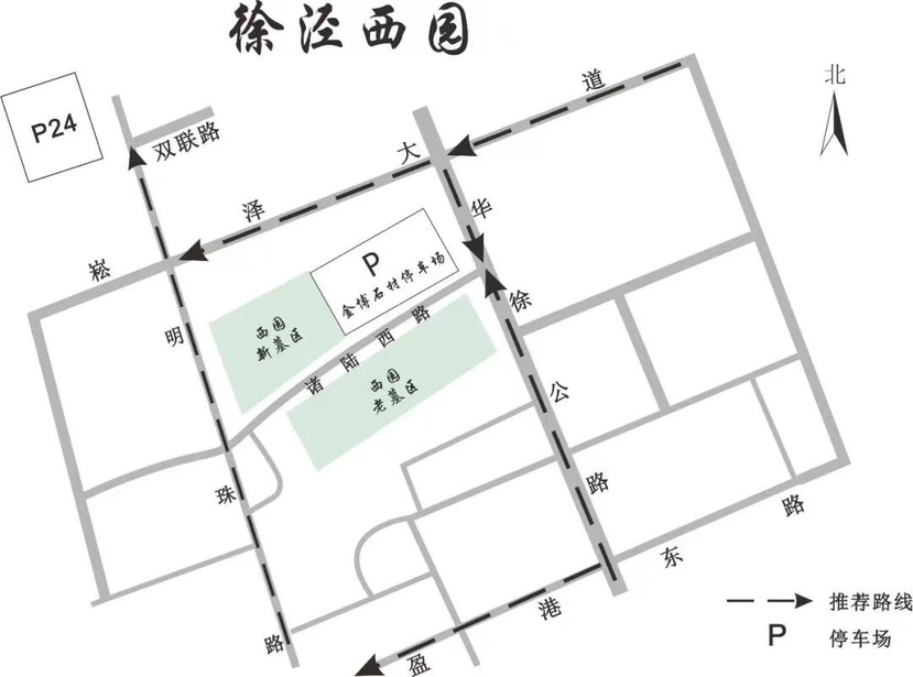 
北京安定医院黄牛代挂号电话票贩子号贩子网上预约挂号,住院检查加快,清明祭扫上海各区墓园停车指南（附图）