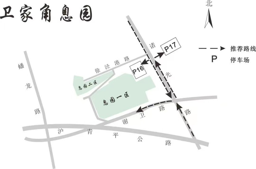 
北京安定医院黄牛代挂号电话票贩子号贩子网上预约挂号,住院检查加快,清明祭扫上海各区墓园停车指南（附图）