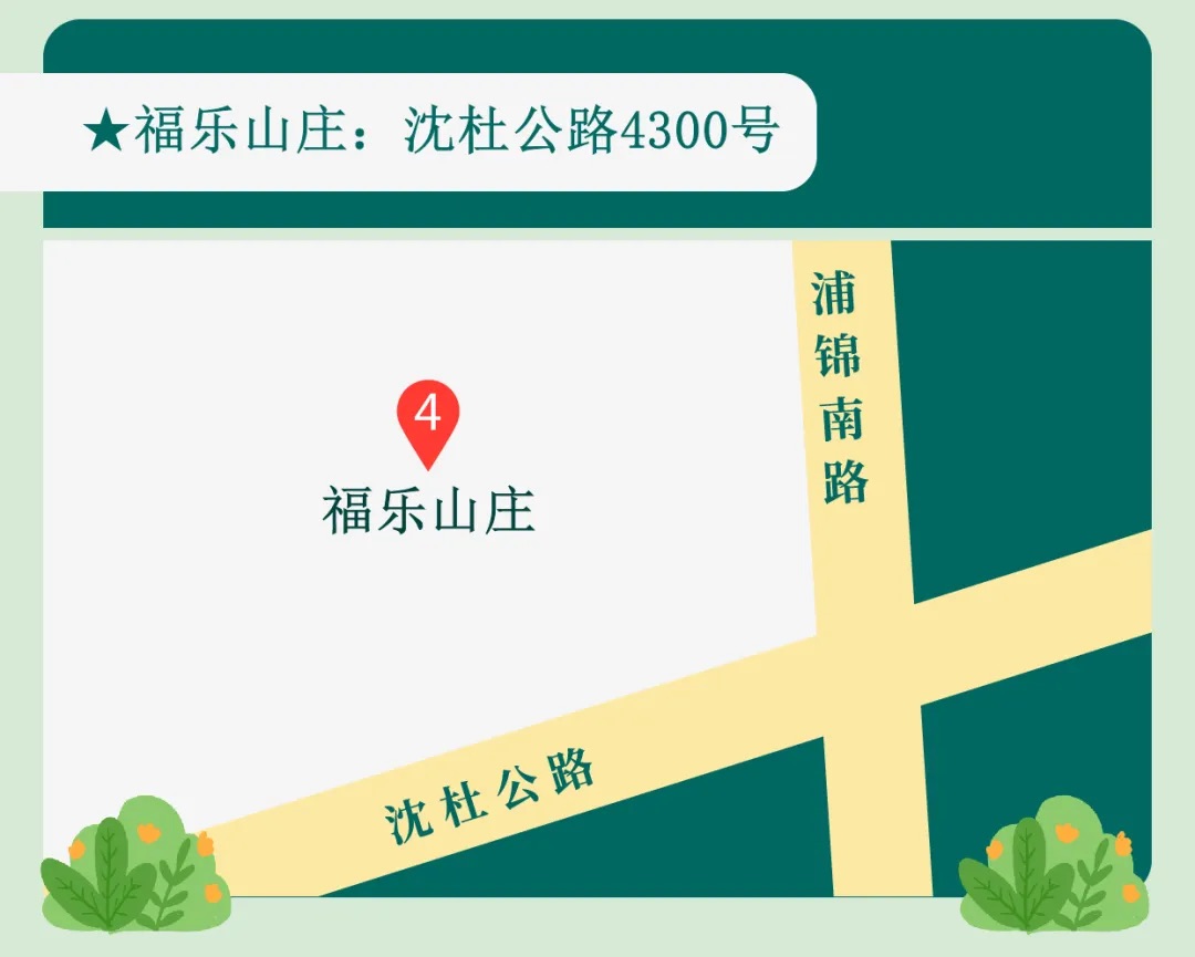 
北京安定医院黄牛代挂号电话票贩子号贩子网上预约挂号,住院检查加快,清明祭扫上海各区墓园停车指南（附图）