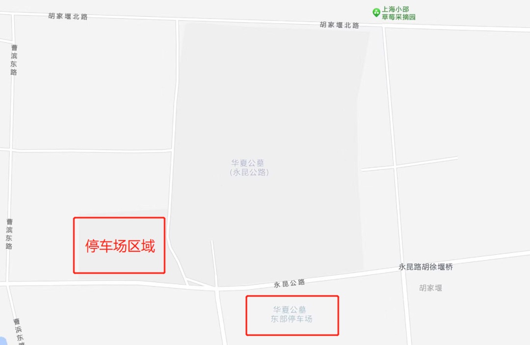 
北京安定医院黄牛代挂号电话票贩子号贩子网上预约挂号,住院检查加快,清明祭扫上海各区墓园停车指南（附图）