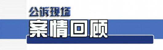 
南京脑科医院黄牛代挂号电话票贩子号贩子网上预约挂号,住院检查加快,“免费医美”还能帮你还贷？不可信，全是套路！