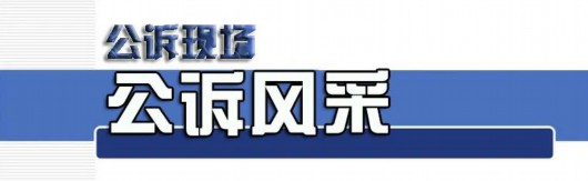 
南京脑科医院黄牛代挂号电话票贩子号贩子网上预约挂号,住院检查加快,“免费医美”还能帮你还贷？不可信，全是套路！