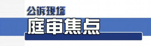 
南京脑科医院黄牛代挂号电话票贩子号贩子网上预约挂号,住院检查加快,“免费医美”还能帮你还贷？不可信，全是套路！