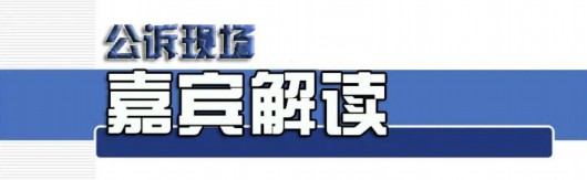 
南京脑科医院黄牛代挂号电话票贩子号贩子网上预约挂号,住院检查加快,“免费医美”还能帮你还贷？不可信，全是套路！