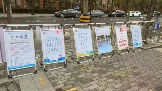 
江苏省人民医院黄牛代挂号电话票贩子号贩子网上预约挂号,住院检查加快,鼓足干劲 合力攻坚 宝山区绿化建管中心凝心聚力冲刺创全