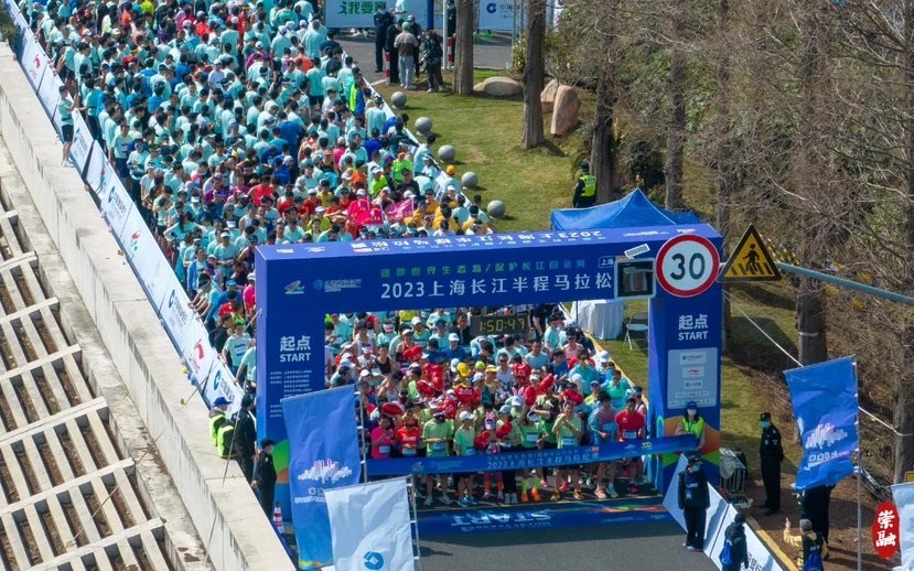 
上海肿瘤医院黄牛代挂号电话票贩子号贩子网上预约挂号,住院检查加快,燃情开跑、畅游花海…刚刚过去的这个周末 上海崇明热闹非凡