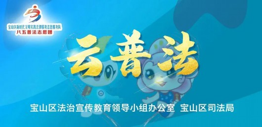 
北京积水潭医院黄牛代挂号电话票贩子号贩子网上预约挂号,住院检查加快,未成年人遭遇校园暴力如何进行自我防护？这场直播为你解读