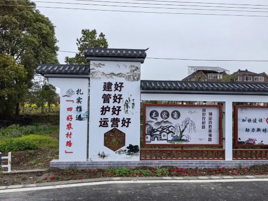 
中山二院黄牛代挂号电话票贩子号贩子网上预约挂号,住院检查加快,阡陌变通途，铺就幸福路，青浦这些公路提档升级啦~