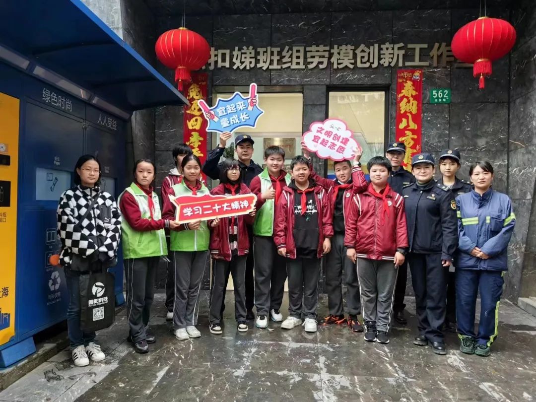 
杭州市人民医院黄牛代挂号电话票贩子号贩子网上预约挂号,住院检查加快,“宜”起学雷锋，少年普法行