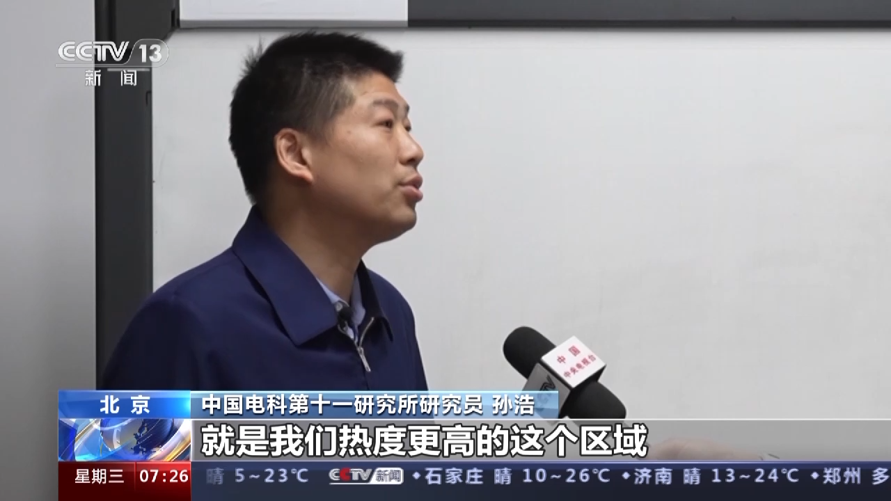 
上海各大医院黄牛代挂号电话票贩子号贩子网上预约挂号,住院检查加快,太空里的“火眼金睛” 高光谱综合观测卫星展现重要应用成果