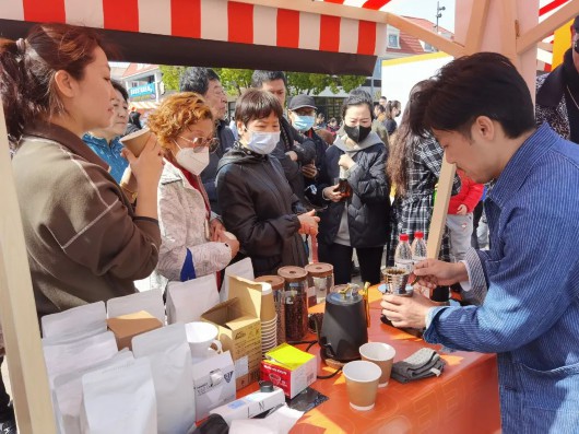 
浙江口腔医院黄牛代挂号电话票贩子号贩子网上预约挂号,住院检查加快,“啡尝”新体验！宝山区举办手冲咖啡技能比赛暨交流展示活动