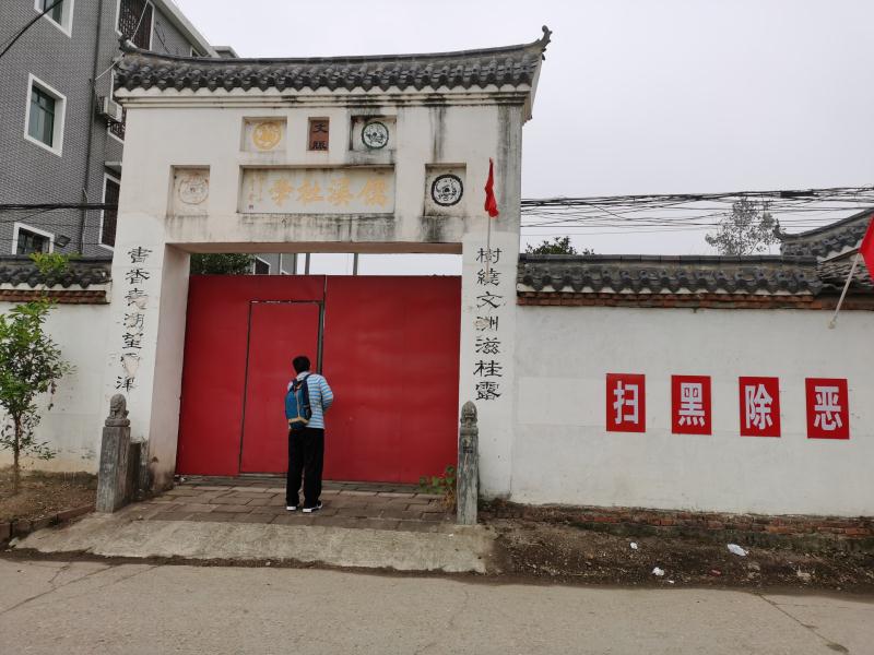 
南京鼓楼医院黄牛代挂号电话票贩子号贩子网上预约挂号,住院检查加快,江西“豫章书院”案发回重审后异地审理，新增两名被害人起诉