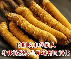 
北京中医院黄牛代挂号电话票贩子号贩子网上预约挂号,住院检查加快,这么多天没见到刘浩存，她怎么变样了？
