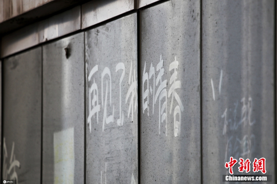 
广州肿瘤医院黄牛代挂号电话票贩子号贩子网上预约挂号,住院检查加快,短短四年39家俱乐部退出！中国职业足球如何去“伪”？
