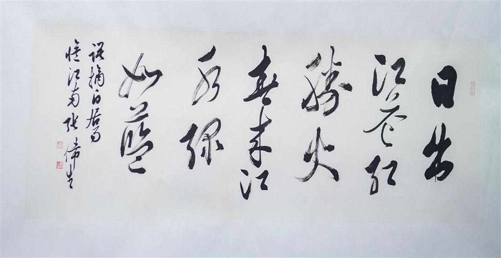 
长春吉大二院黄牛代挂号电话票贩子号贩子网上预约挂号,住院检查加快,“海派艺术家之家”在沪揭牌老中青三代现场挥毫泼墨