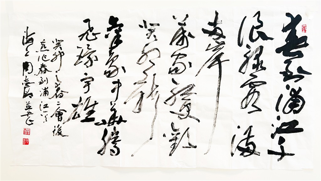 
长春吉大二院黄牛代挂号电话票贩子号贩子网上预约挂号,住院检查加快,“海派艺术家之家”在沪揭牌老中青三代现场挥毫泼墨