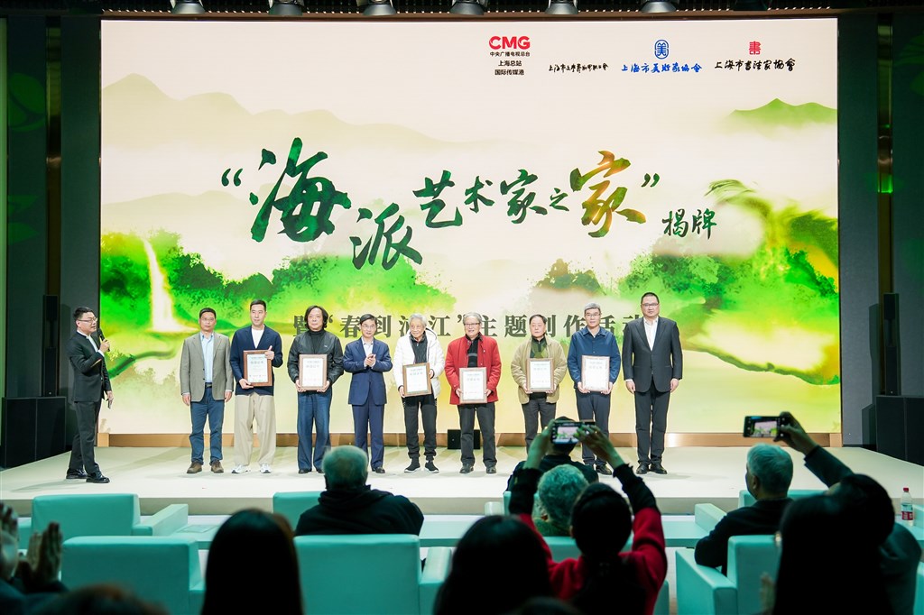 
长春吉大二院黄牛代挂号电话票贩子号贩子网上预约挂号,住院检查加快,“海派艺术家之家”在沪揭牌老中青三代现场挥毫泼墨