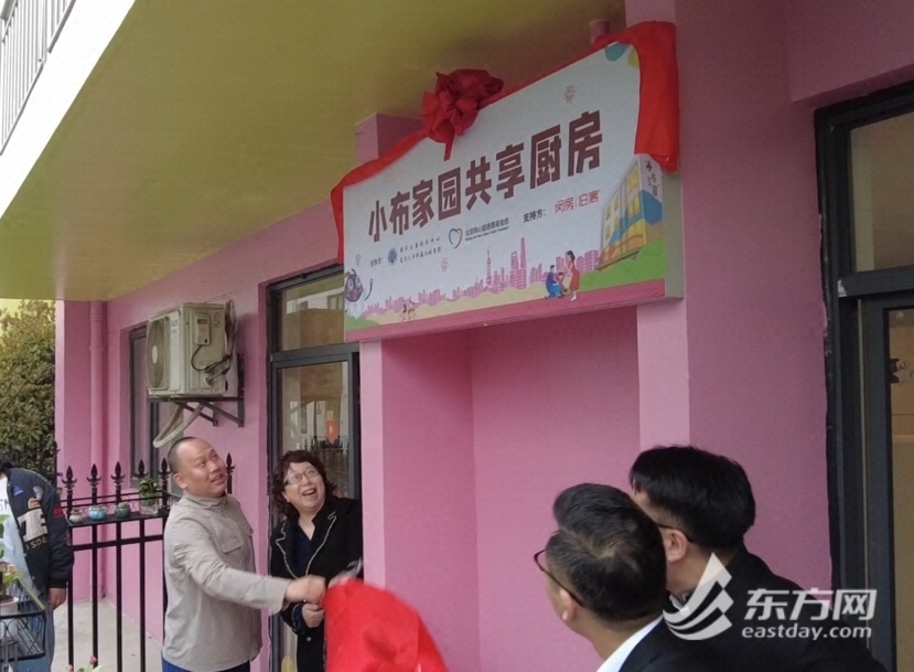 
杭州市一医院黄牛代挂号电话票贩子号贩子网上预约挂号,住院检查加快,复旦儿科启动“儿童健康共同体建设” 小布家园共享厨房投入使用