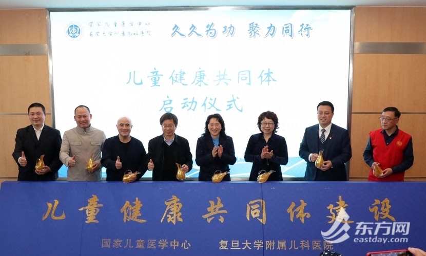 
杭州市一医院黄牛代挂号电话票贩子号贩子网上预约挂号,住院检查加快,复旦儿科启动“儿童健康共同体建设” 小布家园共享厨房投入使用