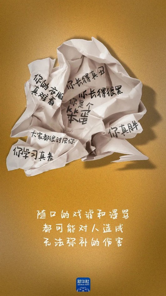 
东部战区总医院黄牛代挂号电话票贩子号贩子网上预约挂号,住院检查加快,不要做那个揉纸团的人