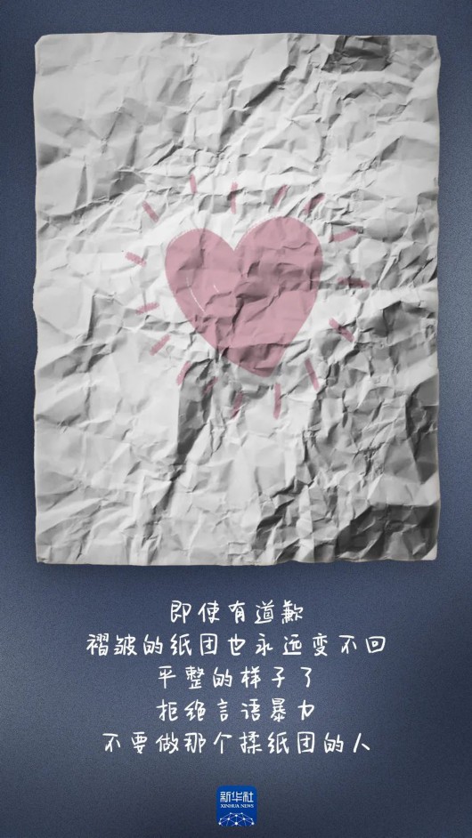 
东部战区总医院黄牛代挂号电话票贩子号贩子网上预约挂号,住院检查加快,不要做那个揉纸团的人