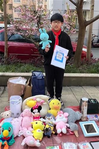 WDCM上传图片 WDCM上传图片