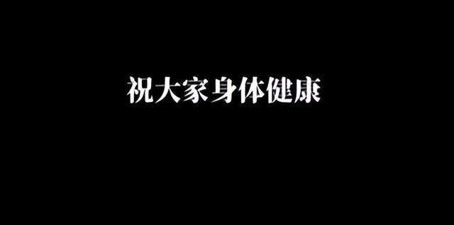 
北京大学第六医院黄牛代挂号电话票贩子号贩子网上预约挂号,住院检查加快,25岁男网红确诊肝癌？这个冲上热搜第一的近8分钟视频，仅1秒是真相