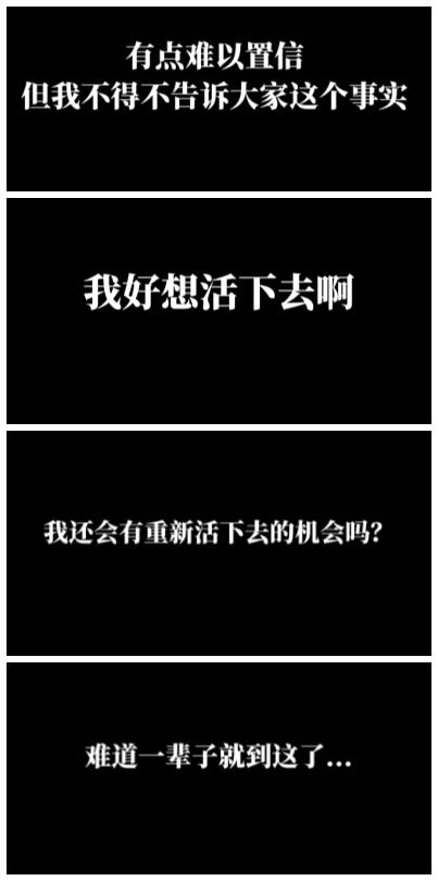 
北京大学第六医院黄牛代挂号电话票贩子号贩子网上预约挂号,住院检查加快,25岁男网红确诊肝癌？这个冲上热搜第一的近8分钟视频，仅1秒是真相