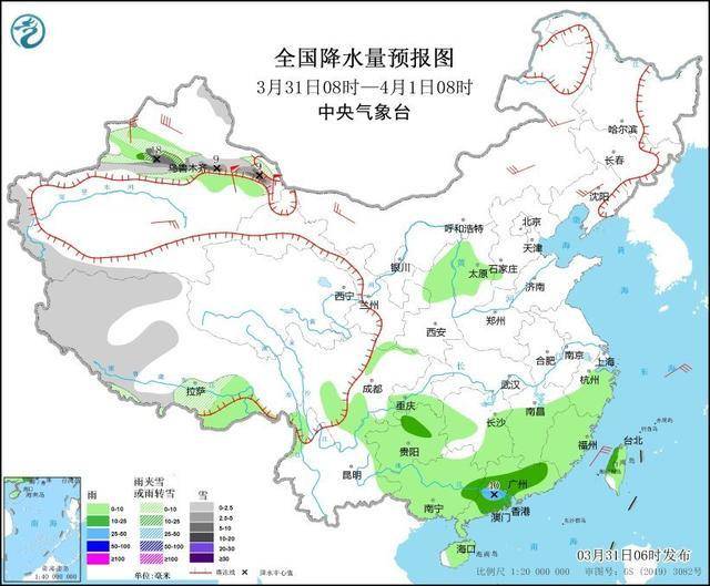 
首都医科大学附属天坛医院黄牛代挂号电话票贩子号贩子网上预约挂号,住院检查加快,中央气象台：较强冷空气将影响我国大部地区