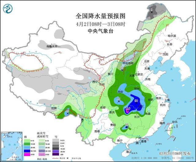 
首都医科大学附属天坛医院黄牛代挂号电话票贩子号贩子网上预约挂号,住院检查加快,中央气象台：较强冷空气将影响我国大部地区