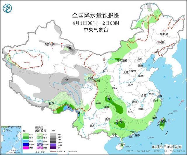 
首都医科大学附属天坛医院黄牛代挂号电话票贩子号贩子网上预约挂号,住院检查加快,中央气象台：较强冷空气将影响我国大部地区