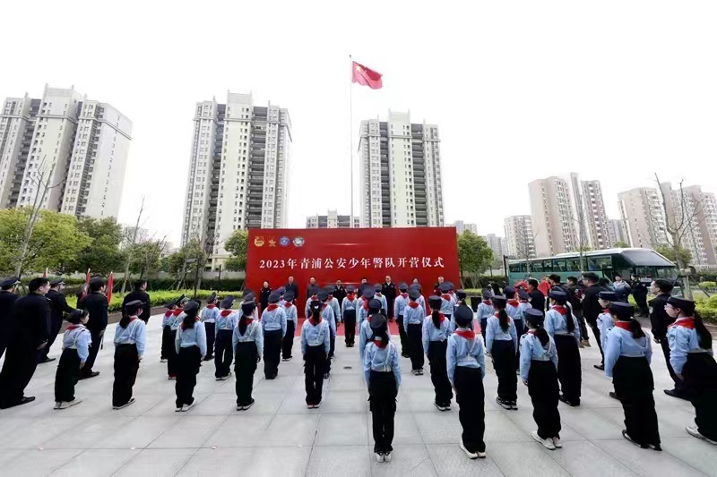 
中山大学中山眼科中心黄牛代挂号电话票贩子号贩子网上预约挂号,住院检查加快,上海首家警民驿站“小屋”向社会开放 青浦探索“警校”共建新模式