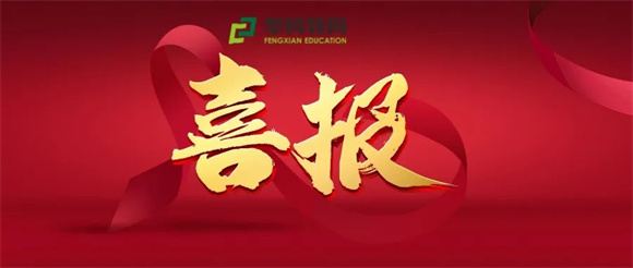 WDCM上传图片