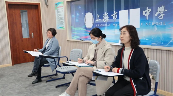 WDCM上传图片