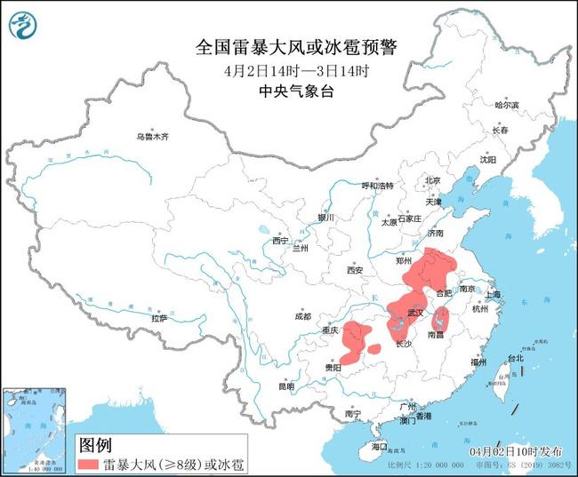 浙江省人民医院黄牛代挂号电话票贩子号贩子网上预约挂号,住院检查加快,强对流预警!河南安徽江苏等8省市部分地区将有雷暴大风冰雹