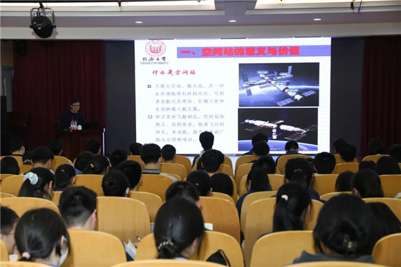 WDCM上传图片 WDCM上传图片