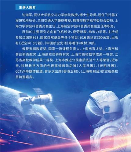 WDCM上传图片 WDCM上传图片