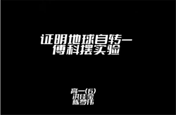 WDCM上传图片 WDCM上传图片