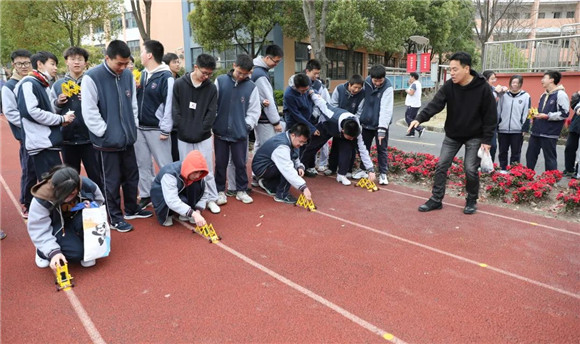 WDCM上传图片 WDCM上传图片