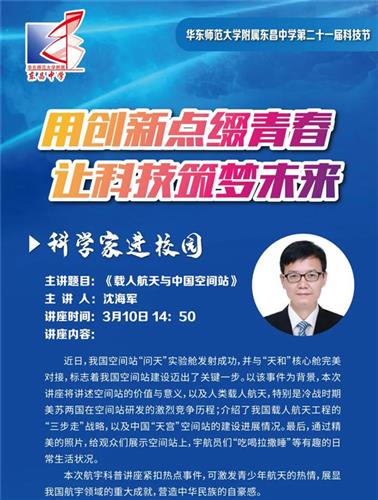 WDCM上传图片 WDCM上传图片